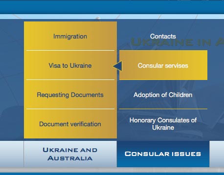 сайт посольства Украины в Австралии